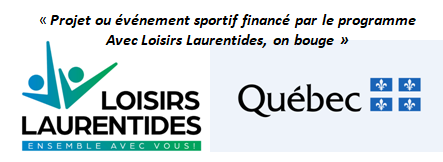 Projet%20Loisirs%20Qu%C3%A9bec%20logo